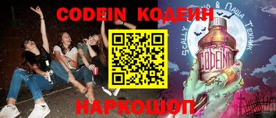 дмт Краснознаменск