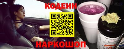 дмт Краснознаменск