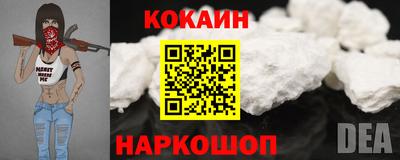 дмт Краснознаменск