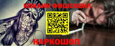 прущие грибы Краснокаменск