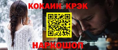 дмт Краснознаменск