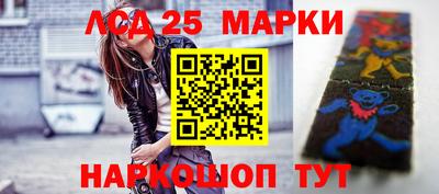 шишки Краснодар