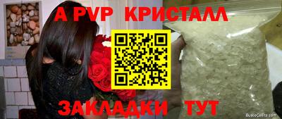 дмт Краснознаменск