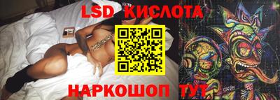 дмт Краснознаменск