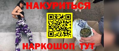 дмт Краснознаменск