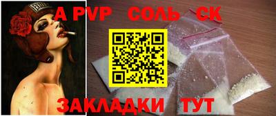 дмт Краснознаменск