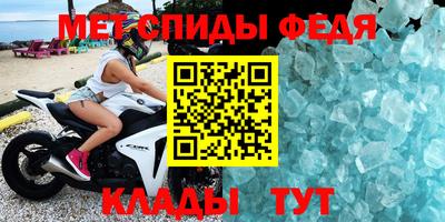 шишки Краснодар
