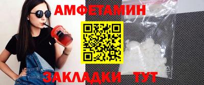 шишки Краснодар
