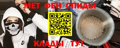 шишки Краснодар