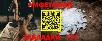 дмт Краснознаменск