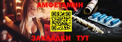 дмт Краснознаменск