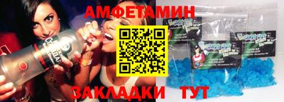 шишки Краснодар