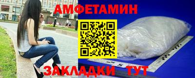 шишки Краснодар