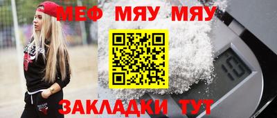 шишки Краснодар