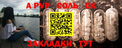 дмт Краснознаменск
