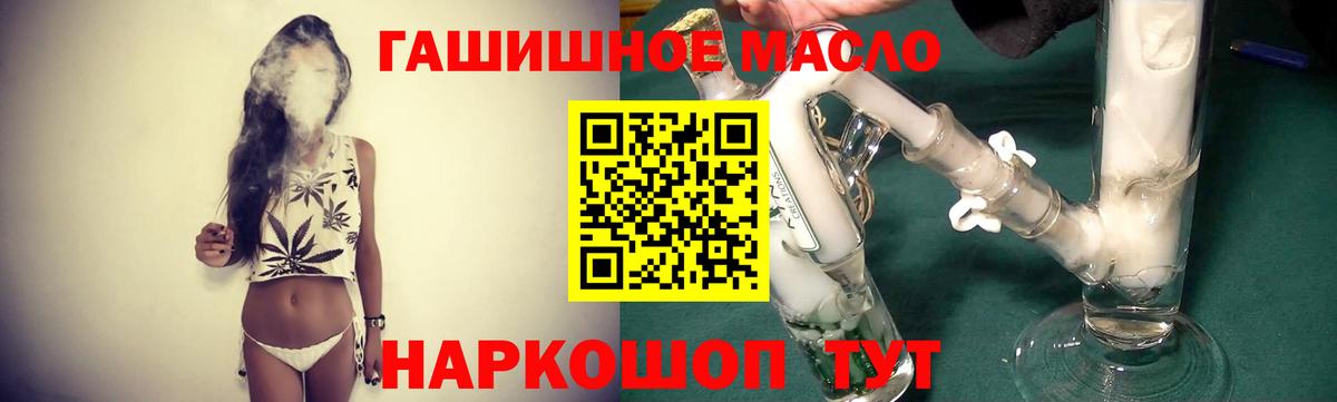Гашиш Кириши